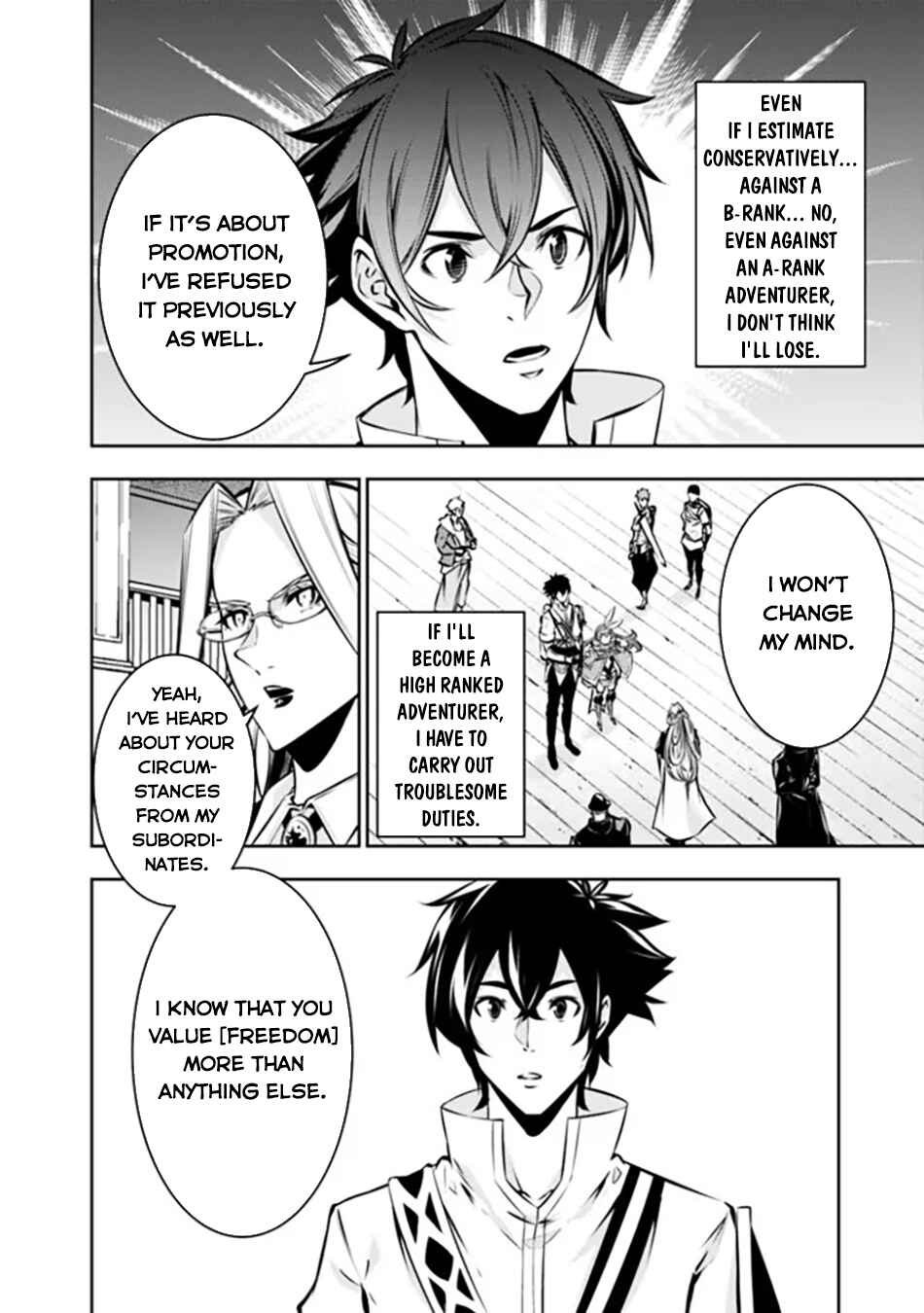 Chapter 108 - Page 13