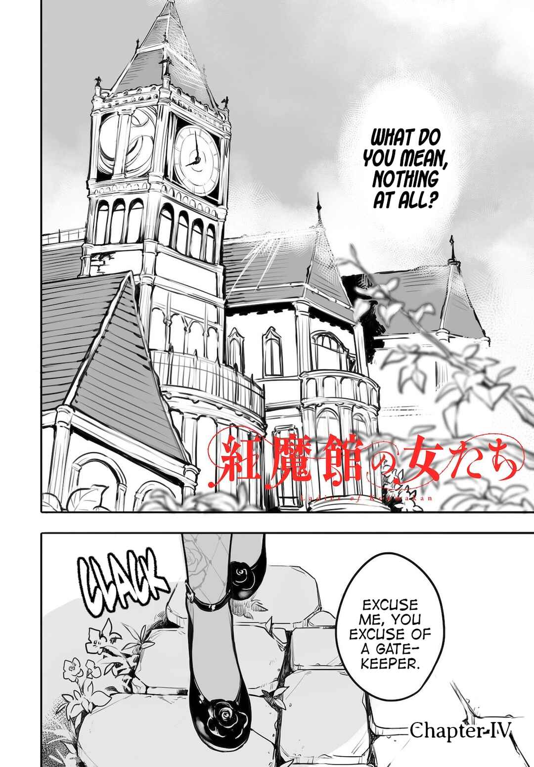 Chapter 4 - Page 4
