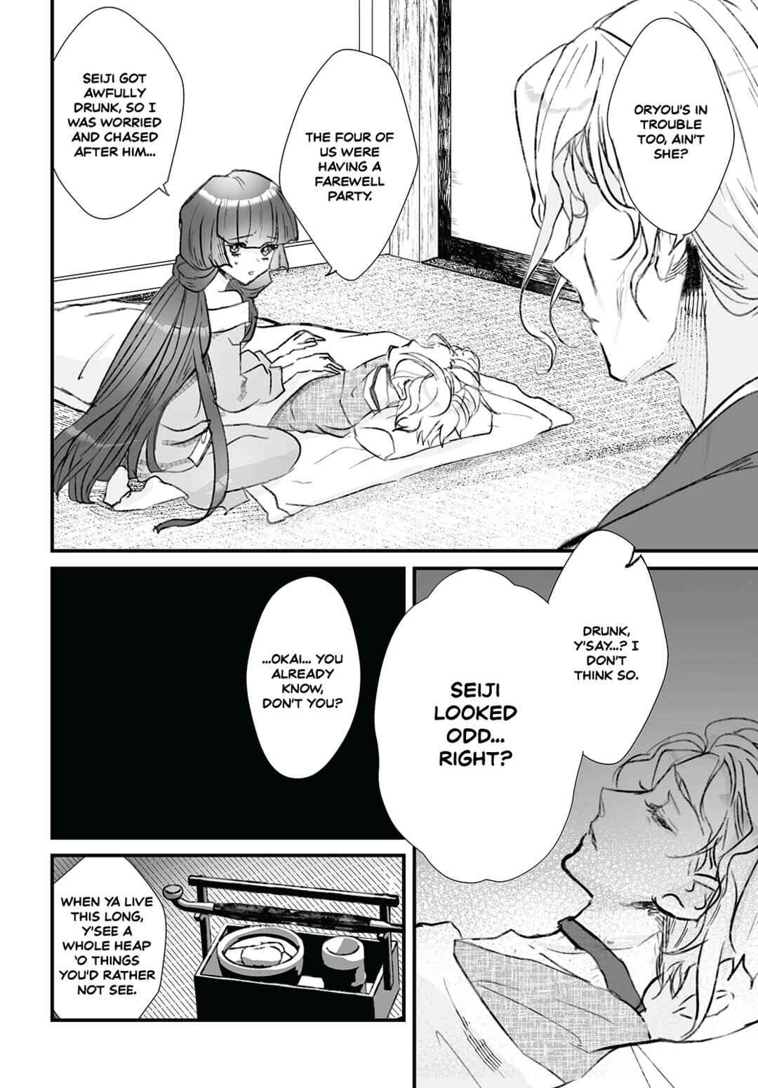 Chapter 8 - Page 4