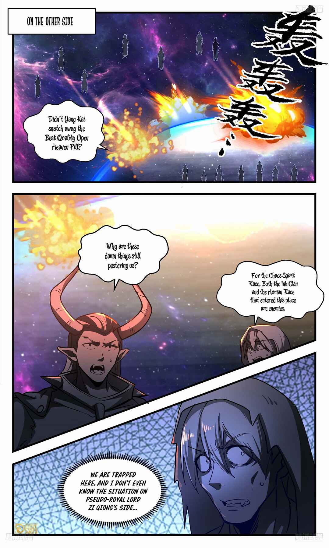 Chapter 3541 - Page 6