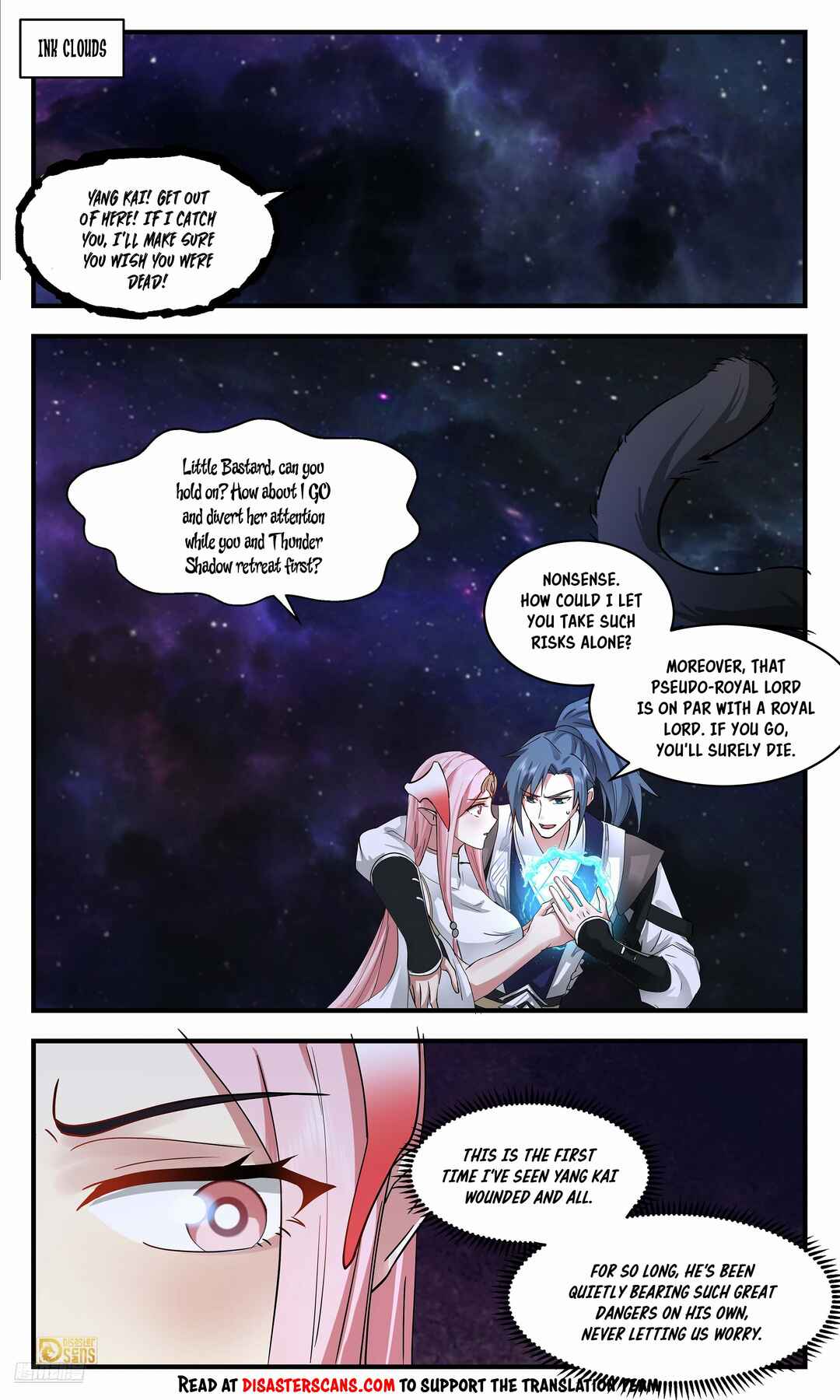 Chapter 3541 - Page 7