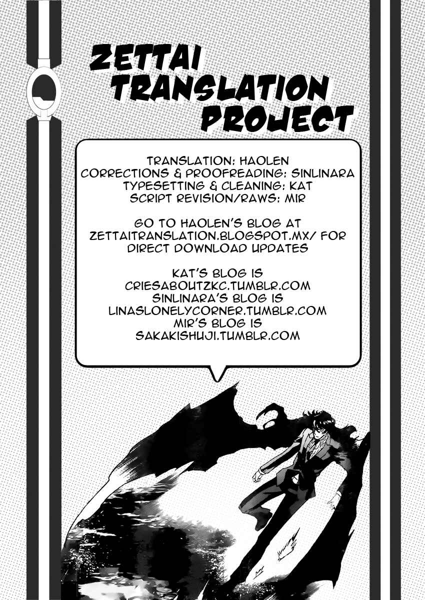 Chapter 447 - Page 19