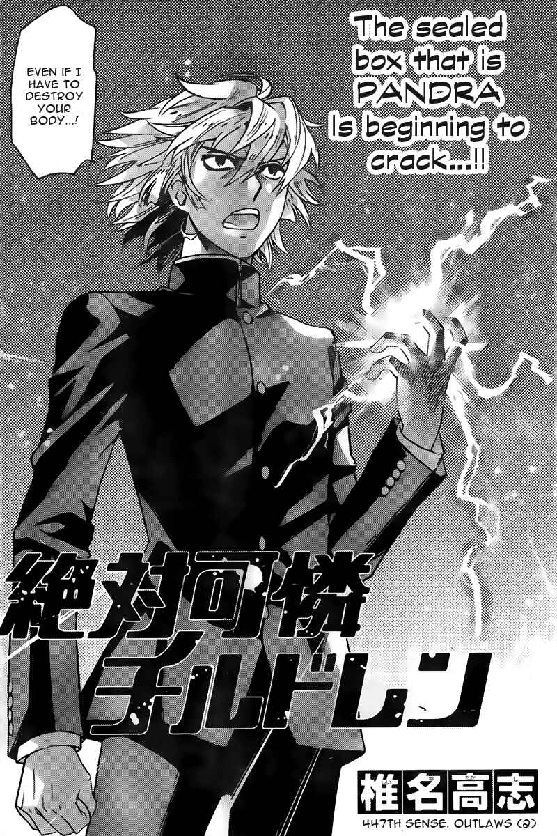 Chapter 447 - Page 3