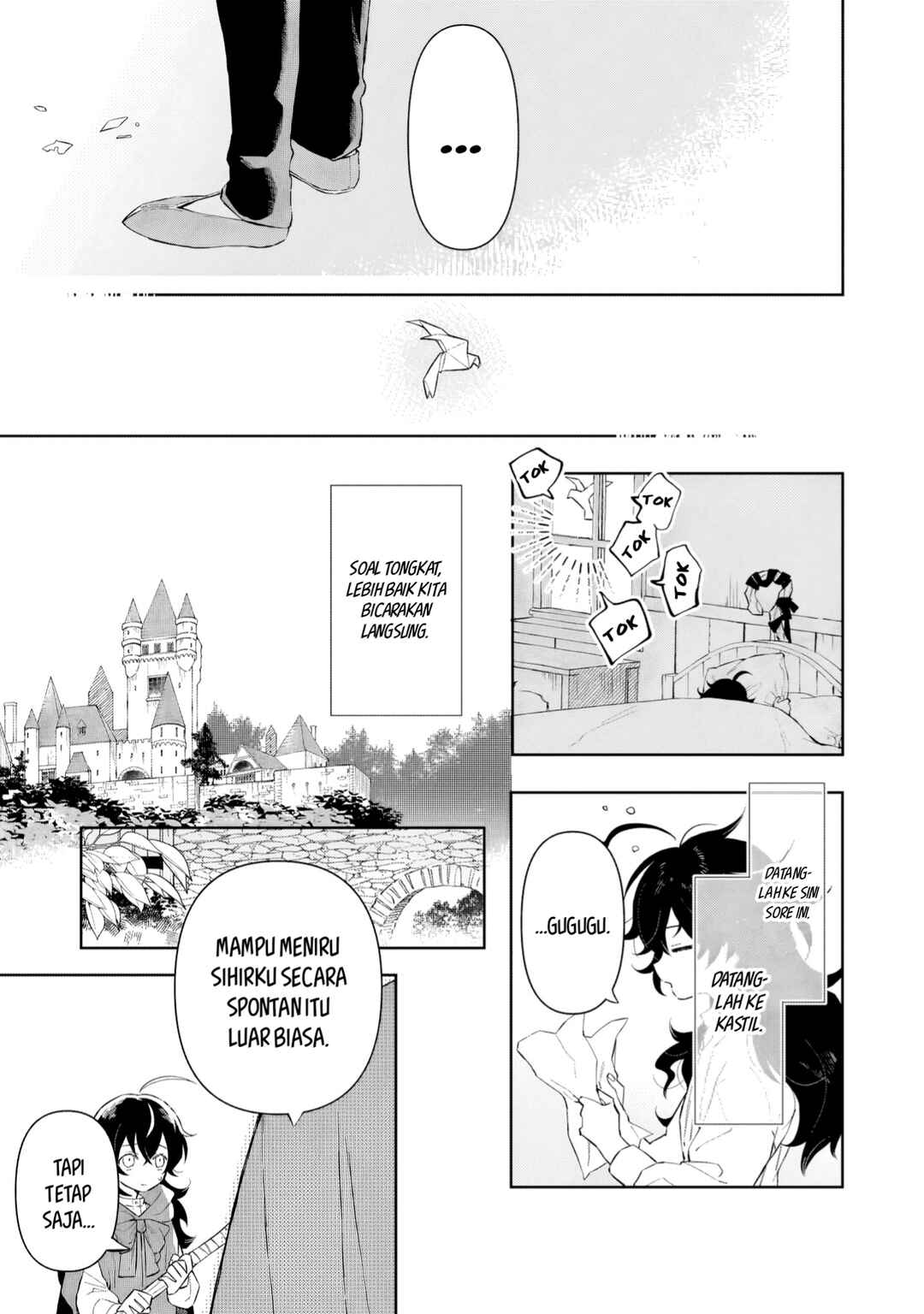 Chapter 2 - Page 12