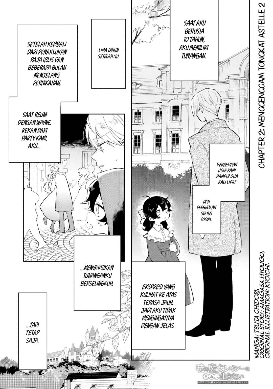 Chapter 2 - Page 2
