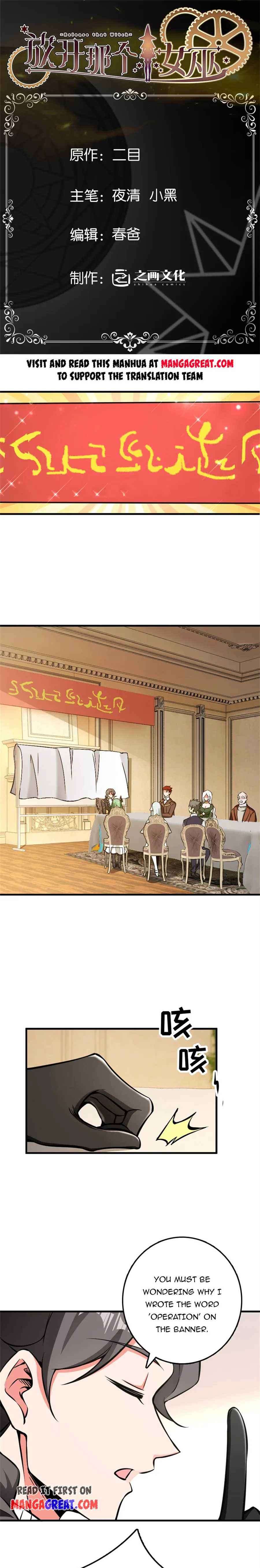 Chapter 482 - Page 1