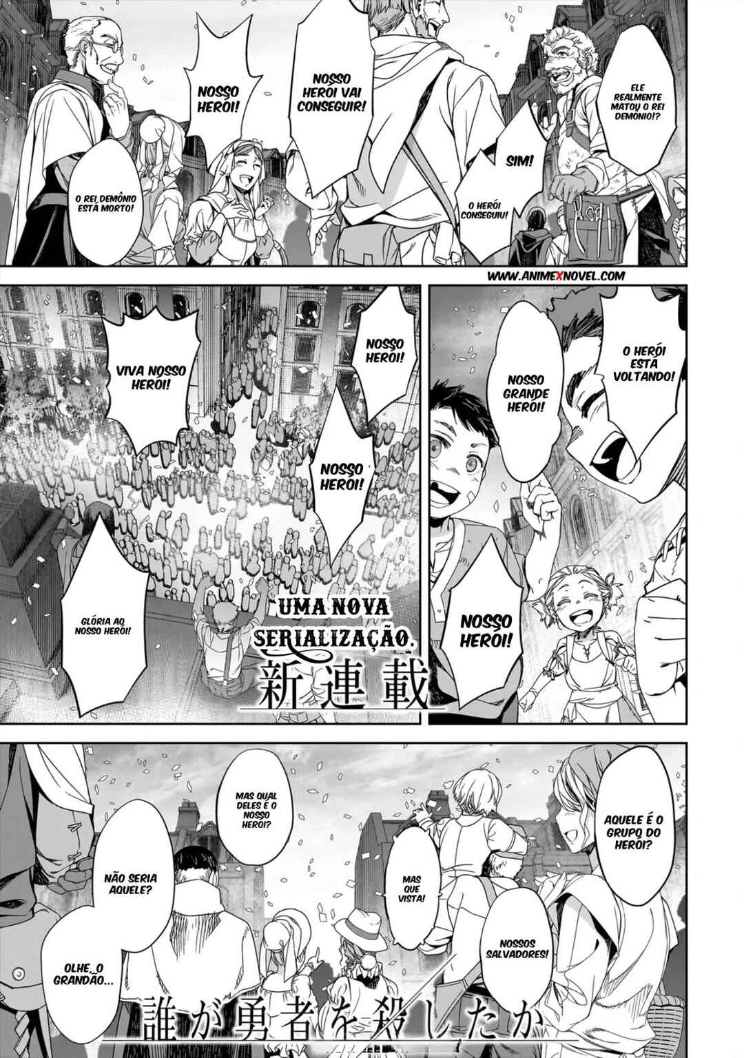 Chapter 0 - Page 3
