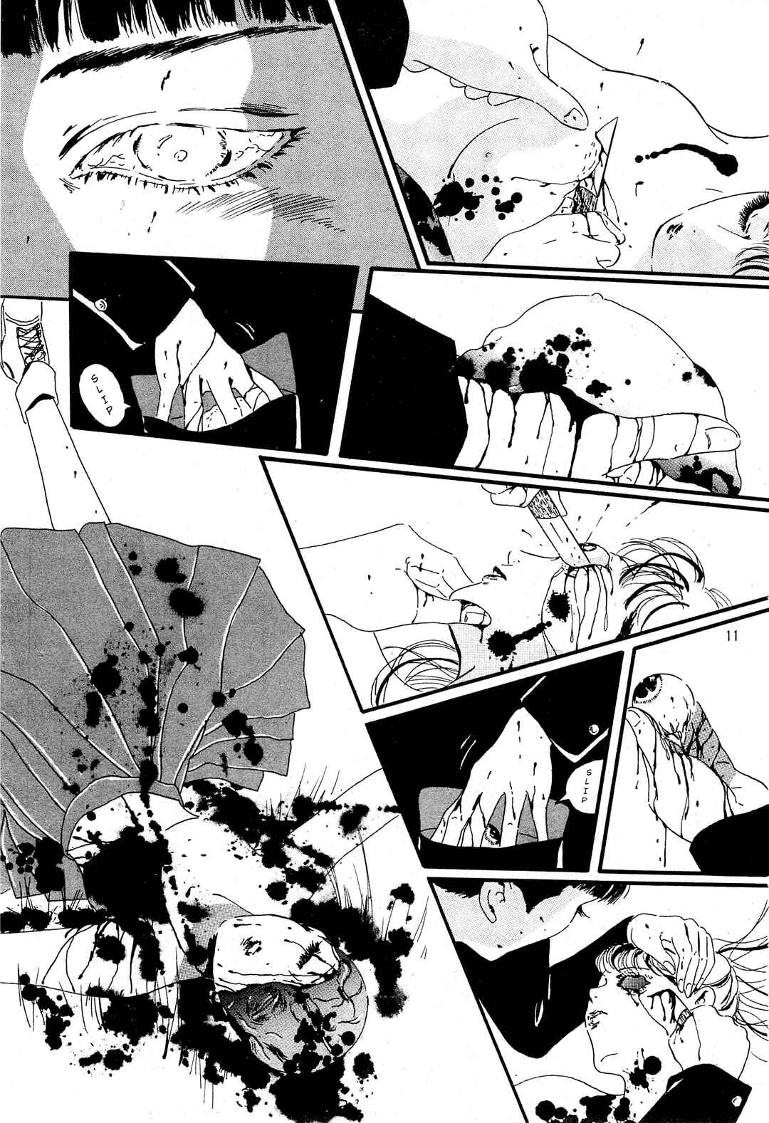Chapter ? - Page 11