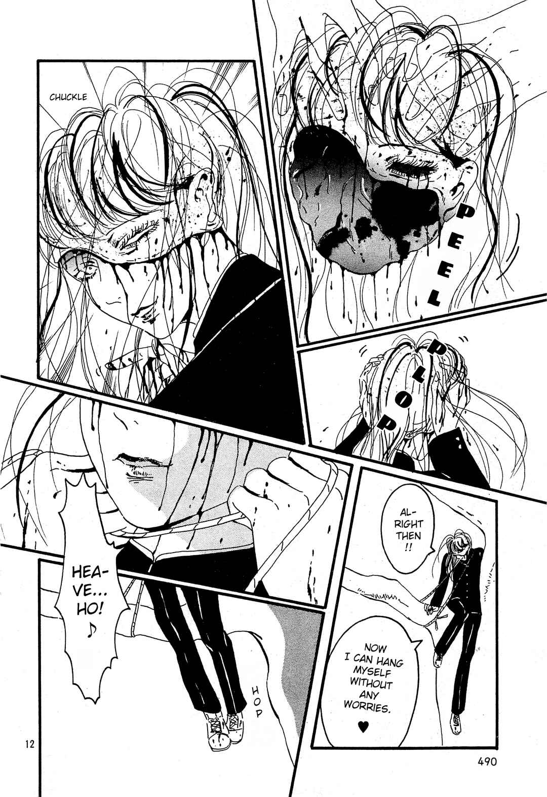 Chapter ? - Page 12