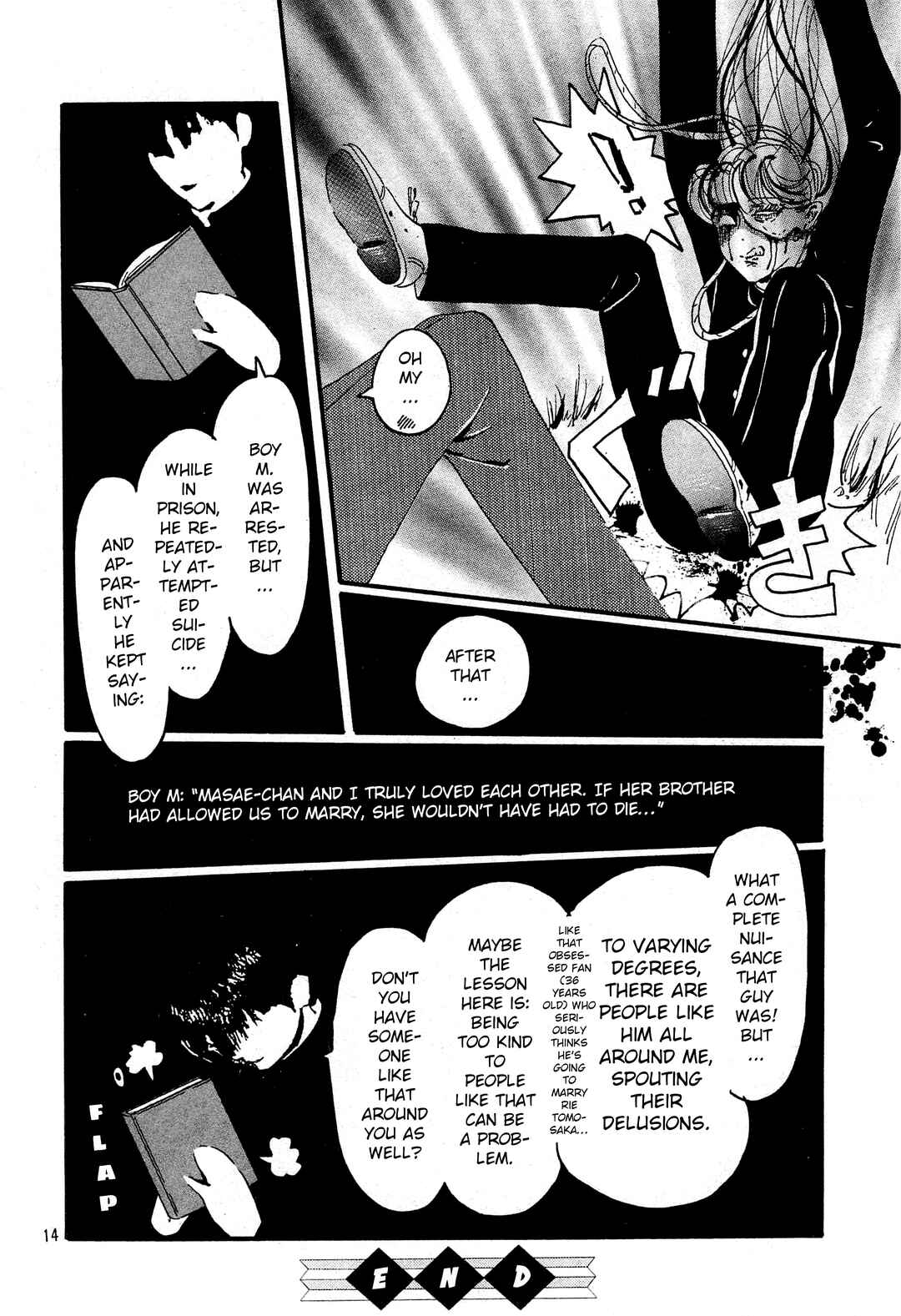 Chapter ? - Page 14
