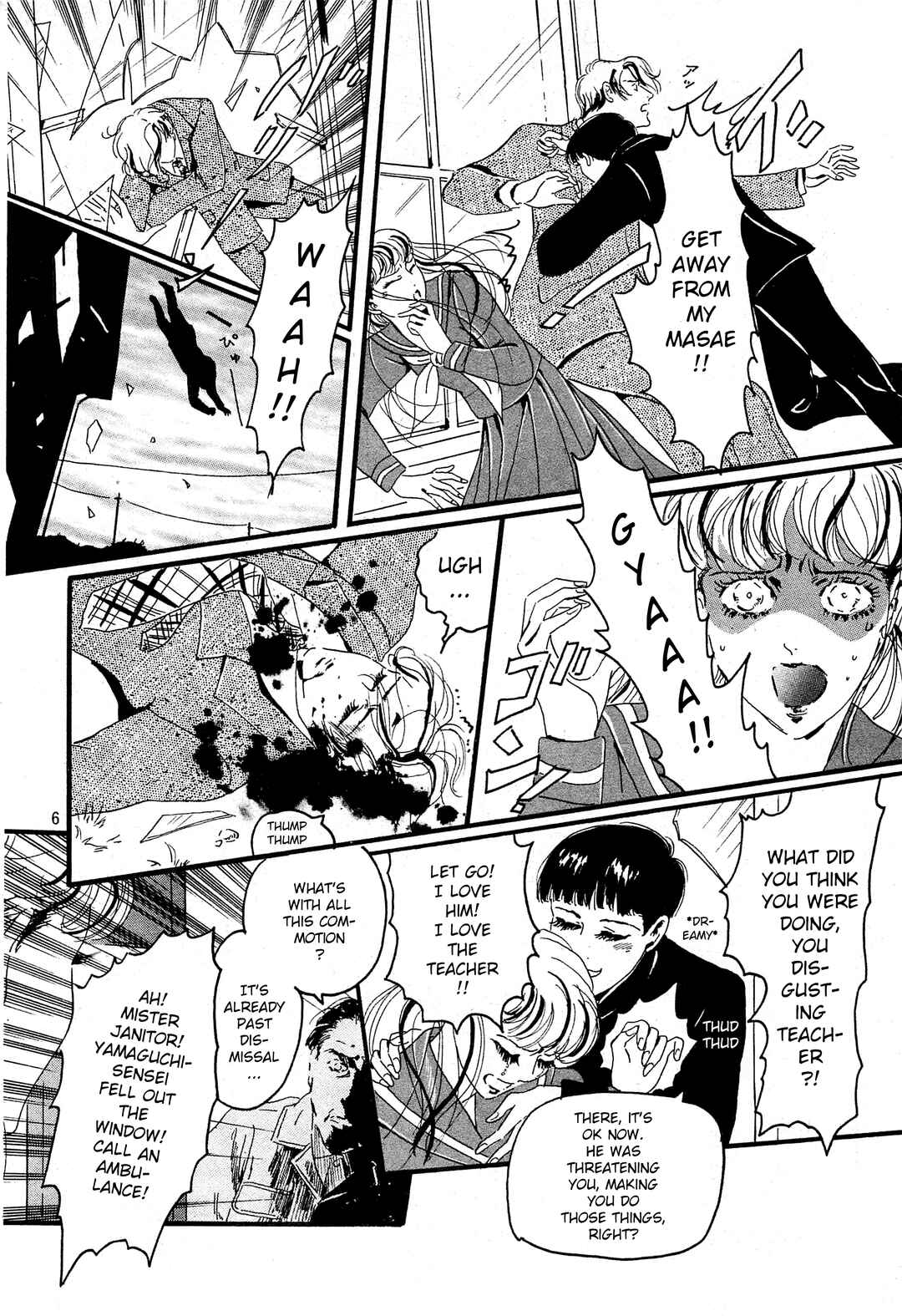 Chapter ? - Page 6