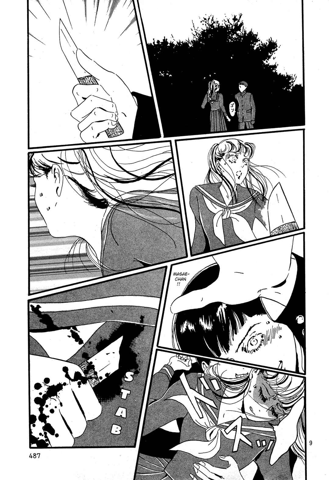 Chapter ? - Page 9