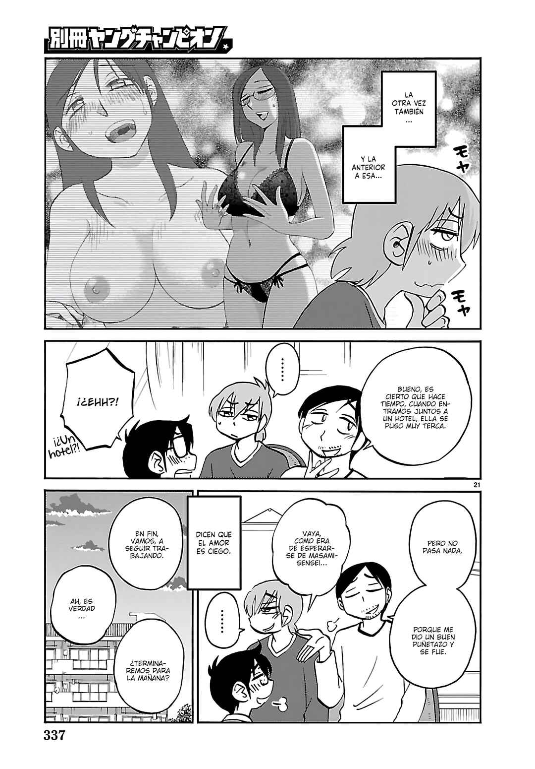 Chapter 135 - Page 23