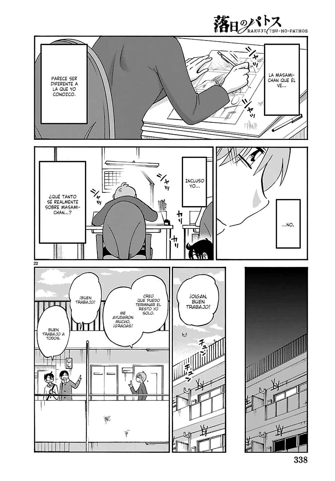 Chapter 135 - Page 24