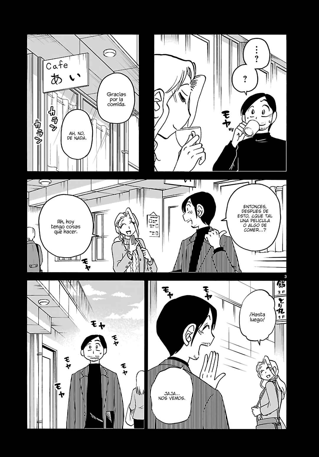 Chapter 135 - Page 5