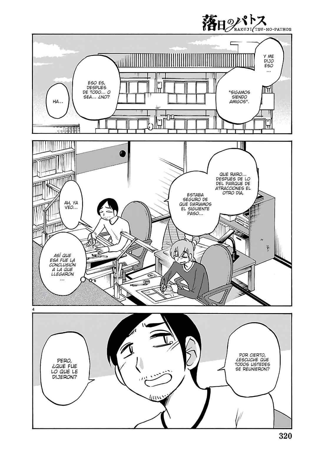 Chapter 135 - Page 6