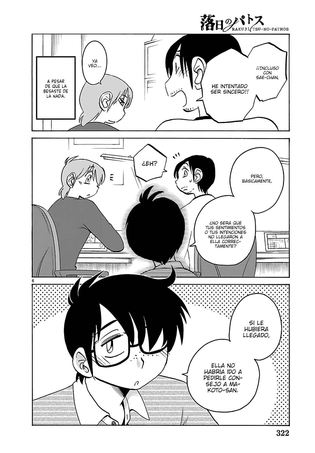 Chapter 135 - Page 8