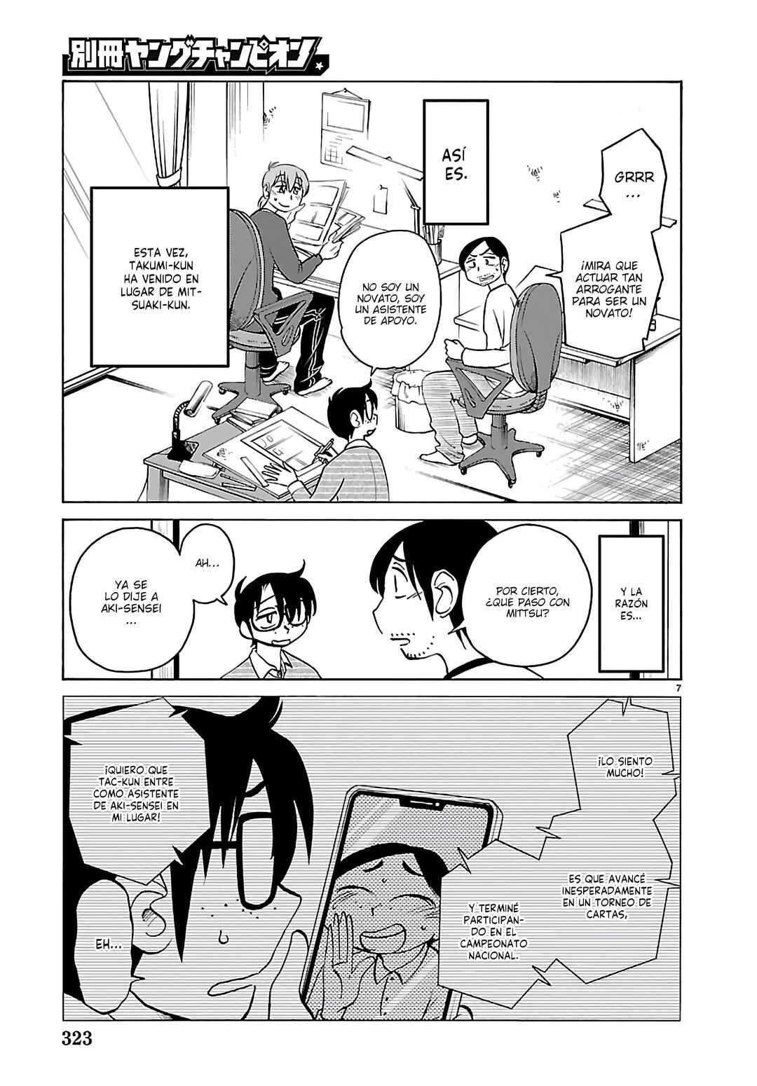 Chapter 135 - Page 9