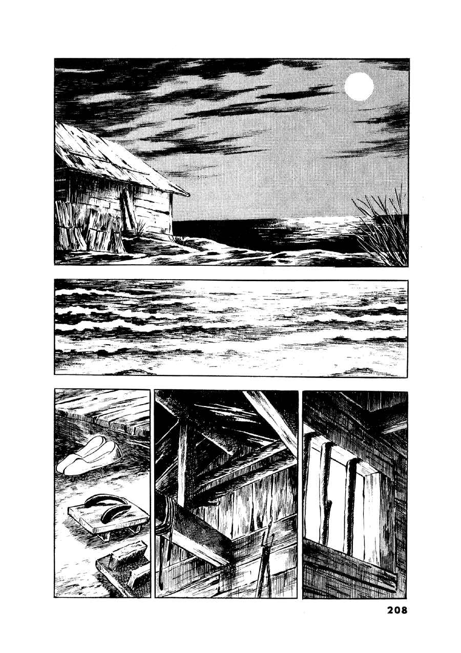Chapter 8 - Page 13