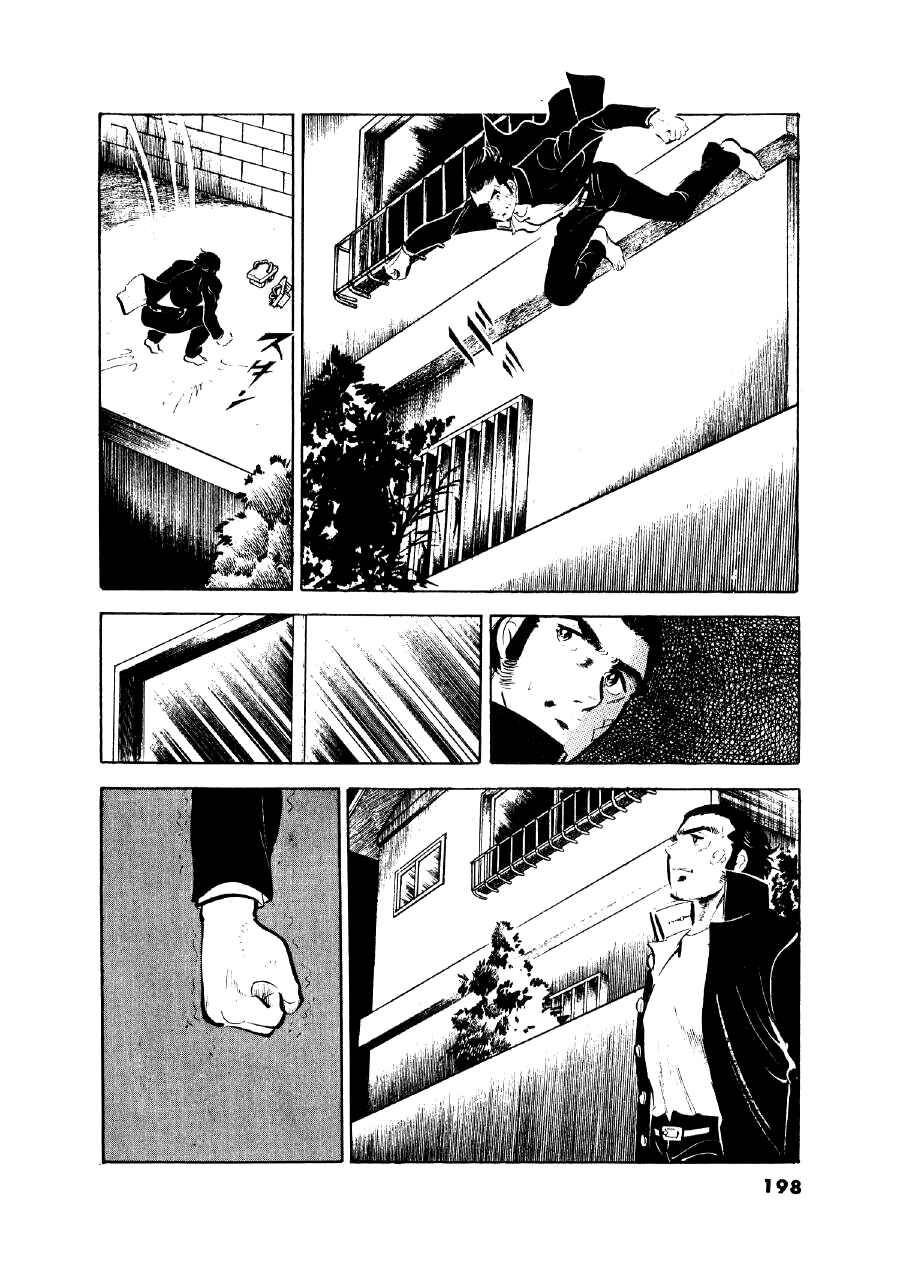 Chapter 8 - Page 4