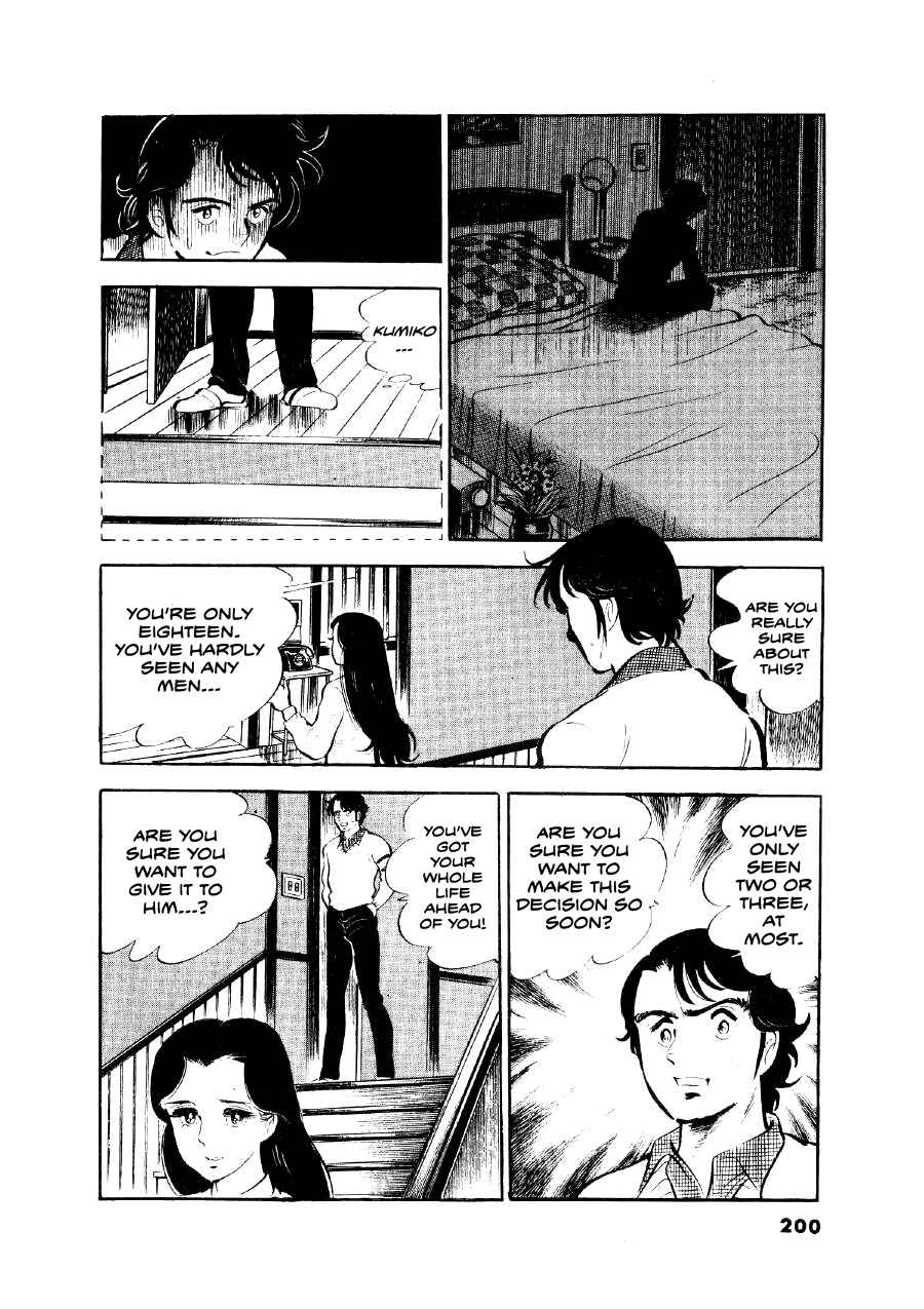 Chapter 8 - Page 6