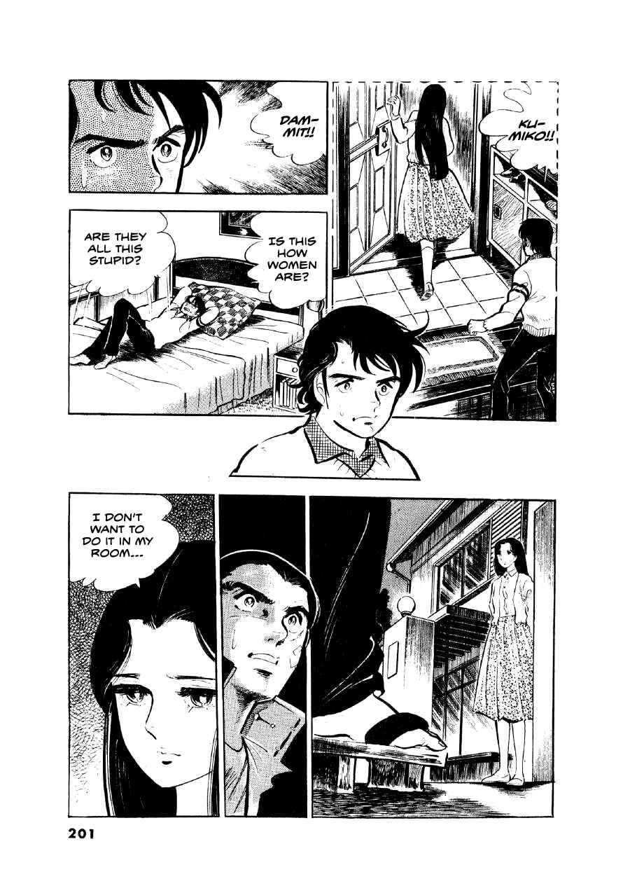 Chapter 8 - Page 7