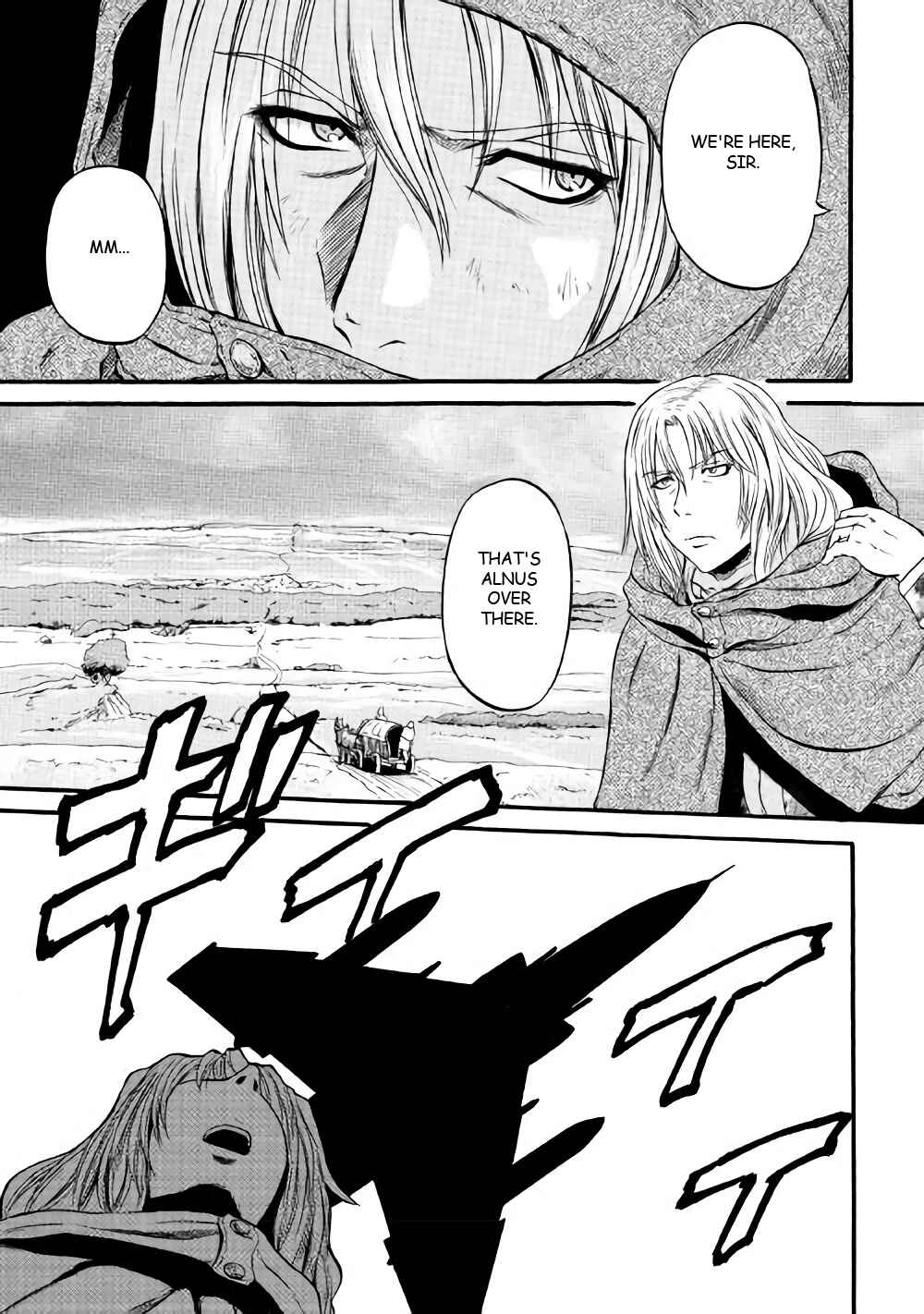 Chapter 70 - Page 1