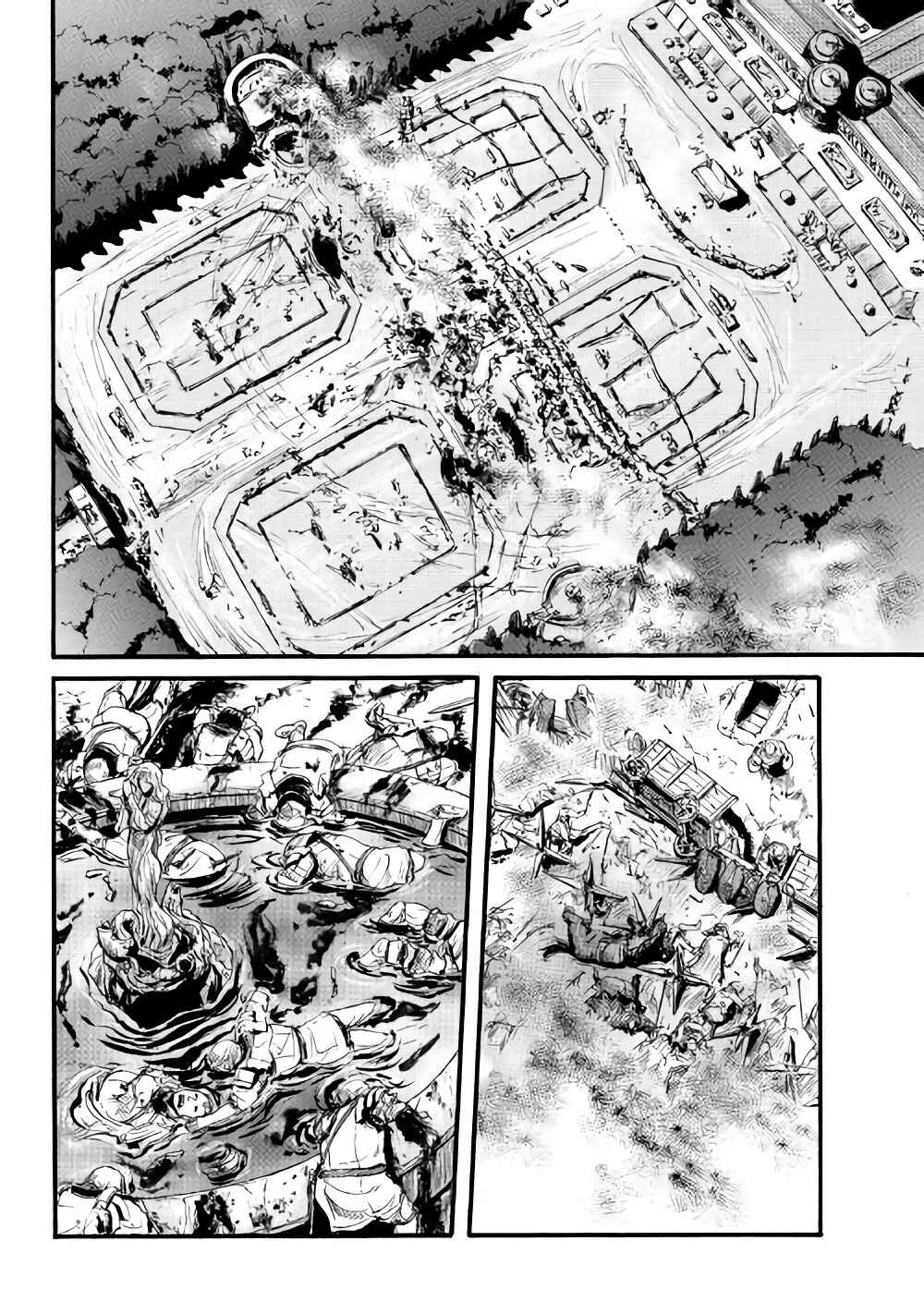 Chapter 70 - Page 13