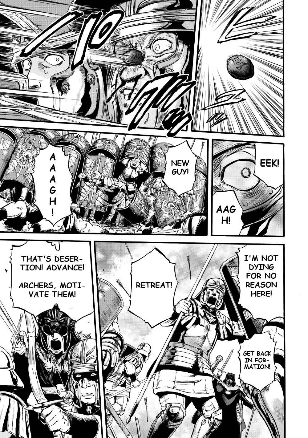 Chapter 70 - Page 20