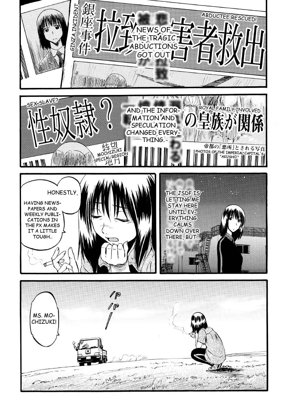 Chapter 70 - Page 8