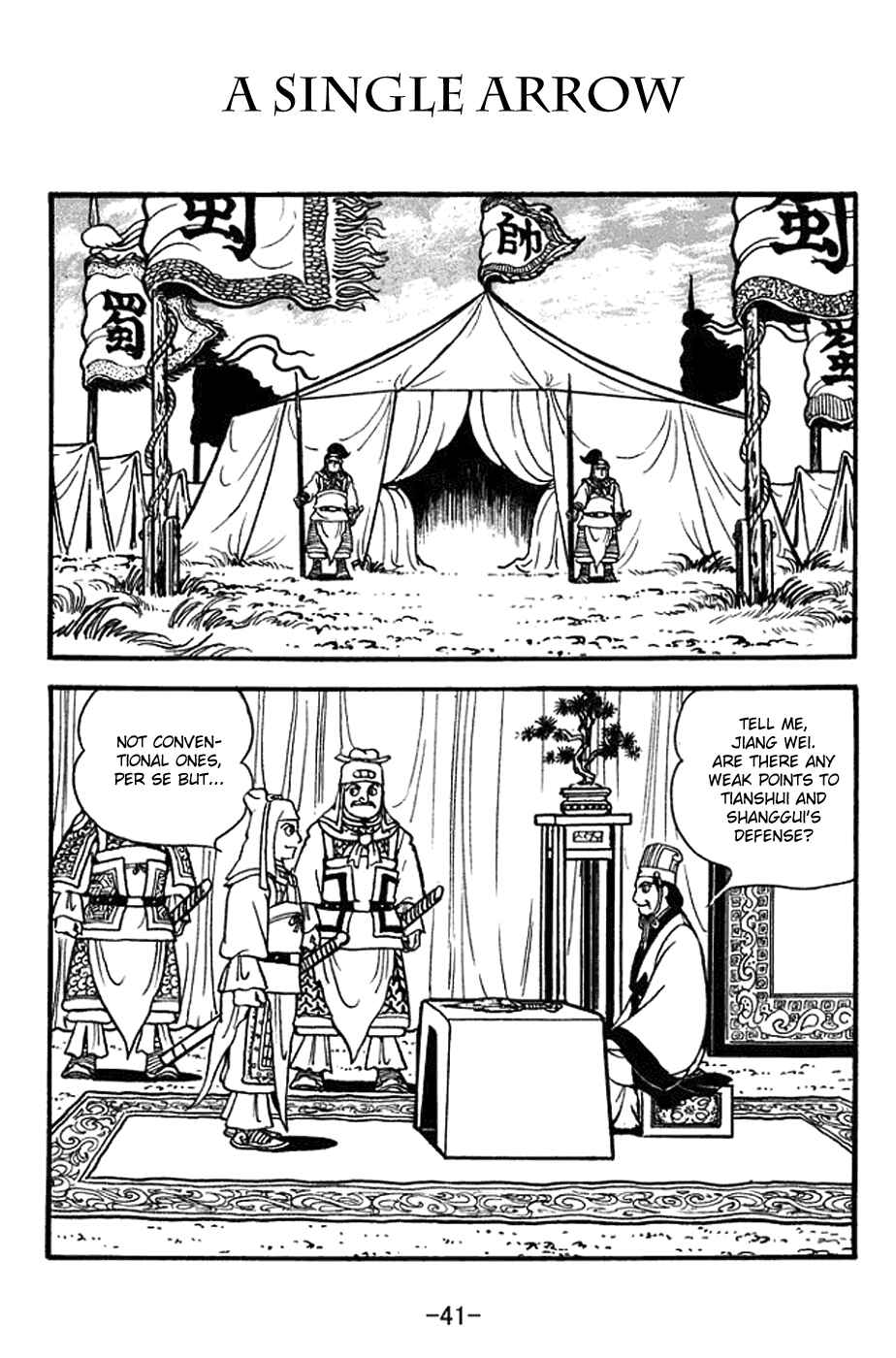 Chapter 352 - Page 1