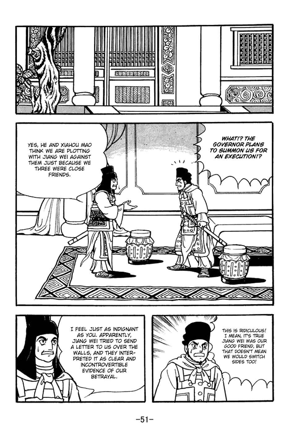 Chapter 352 - Page 11