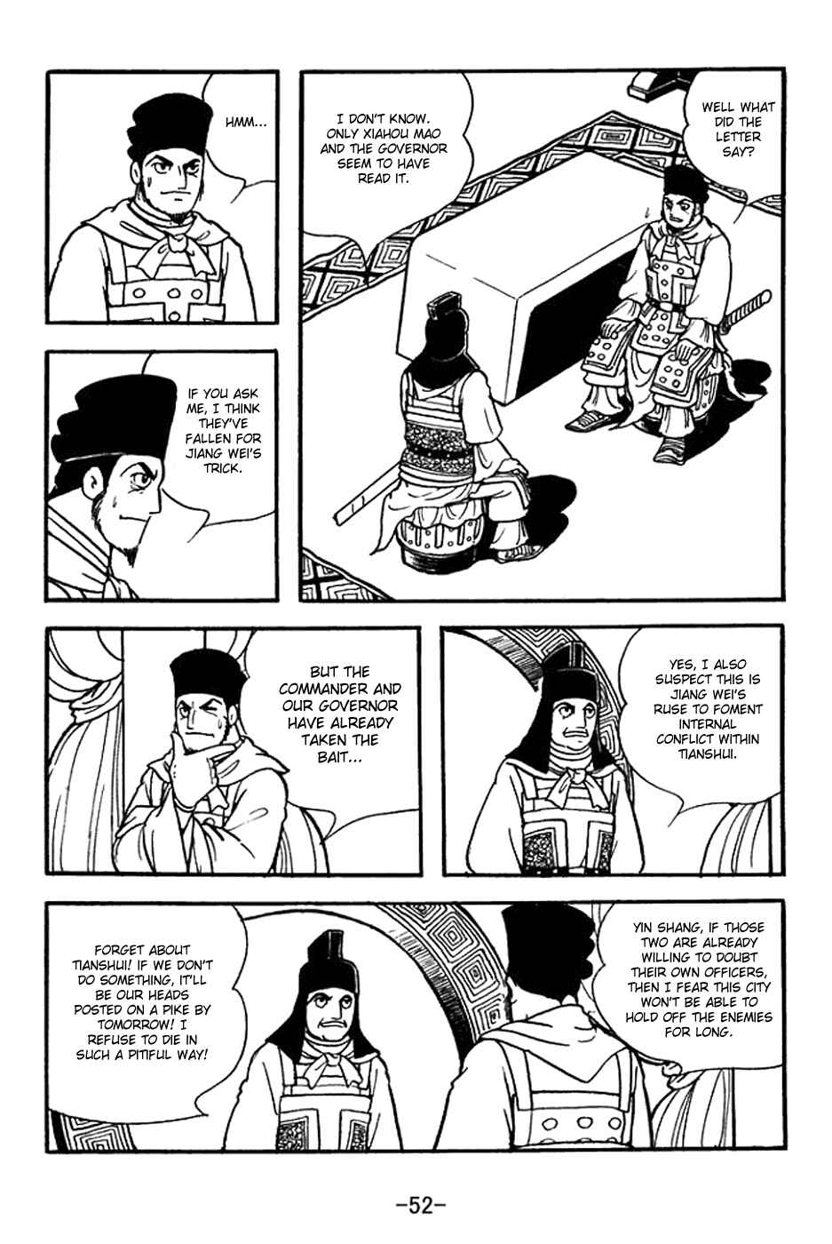 Chapter 352 - Page 12