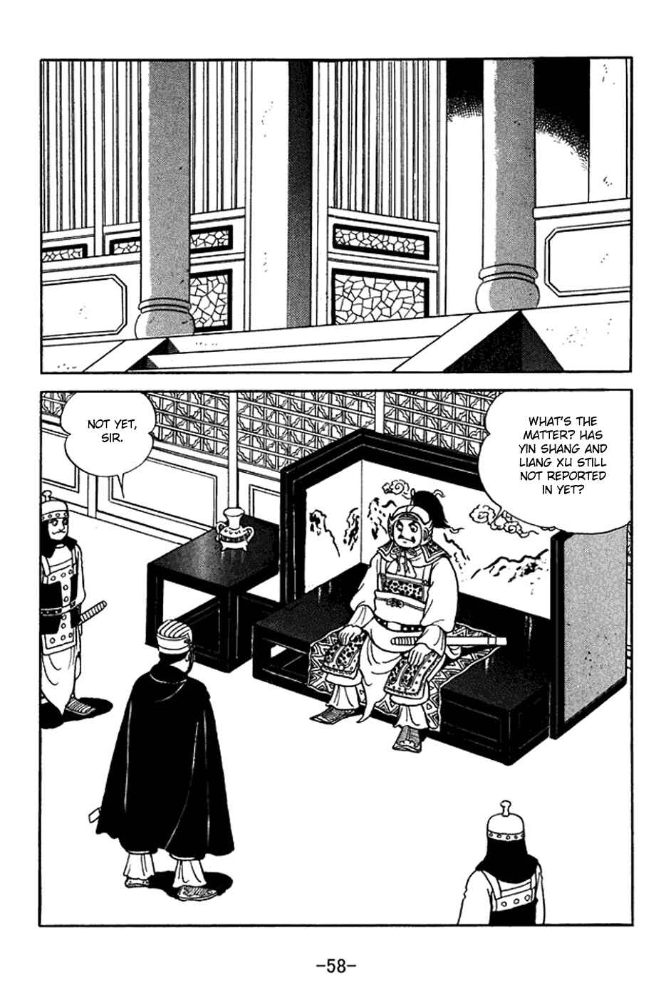 Chapter 352 - Page 18