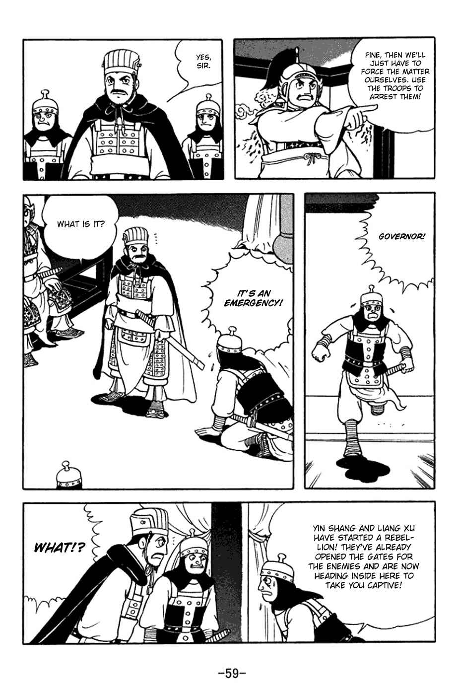 Chapter 352 - Page 19