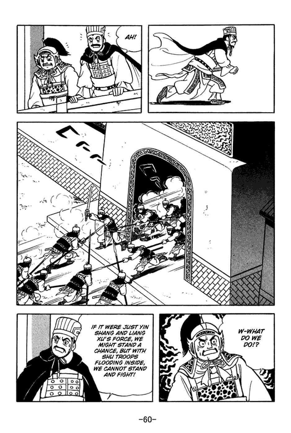 Chapter 352 - Page 20