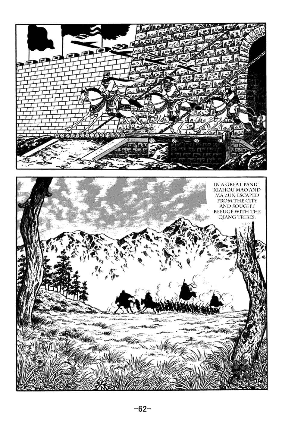 Chapter 352 - Page 22