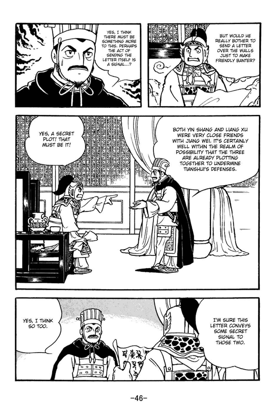 Chapter 352 - Page 6