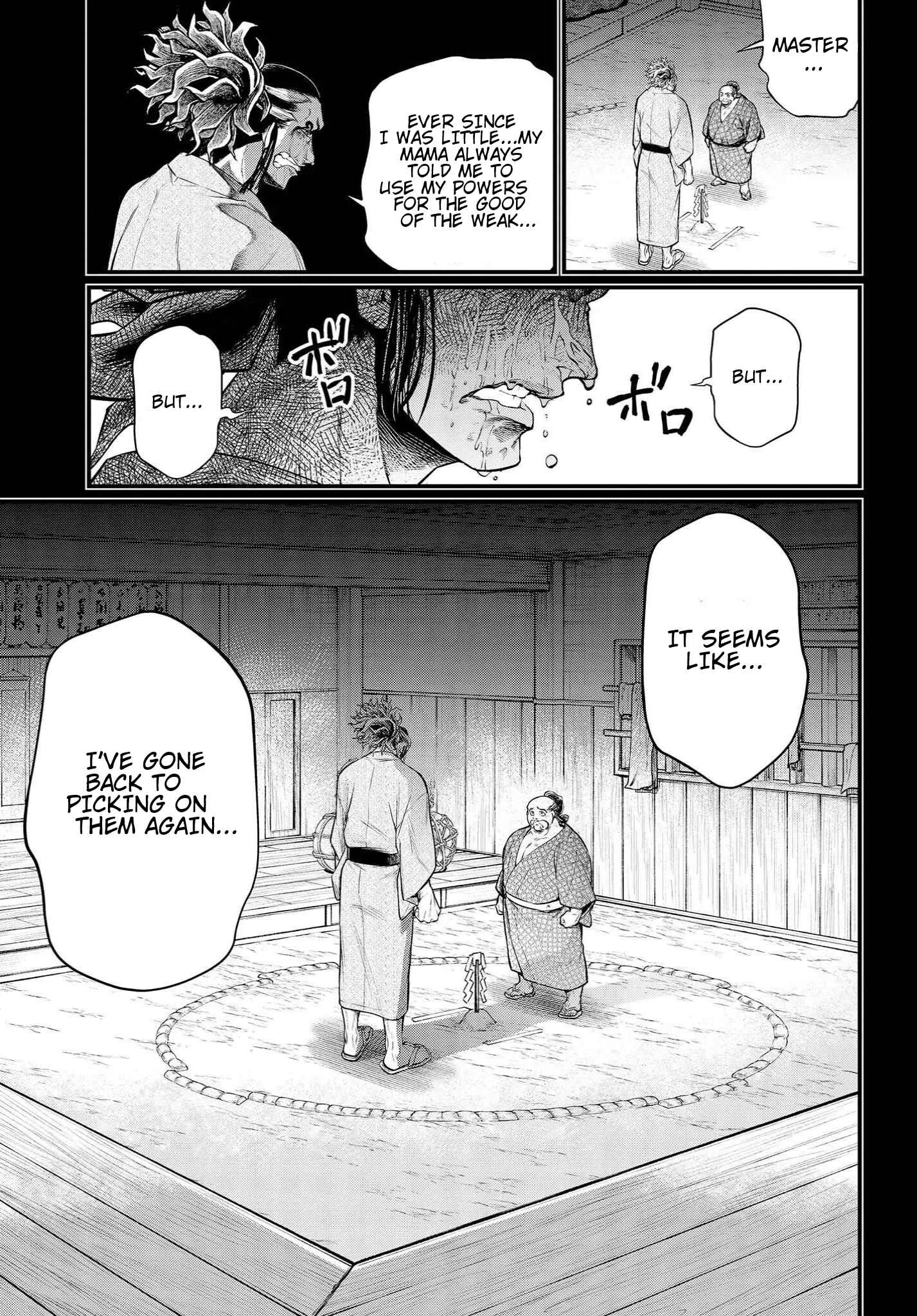 Chapter 39 - Page 48