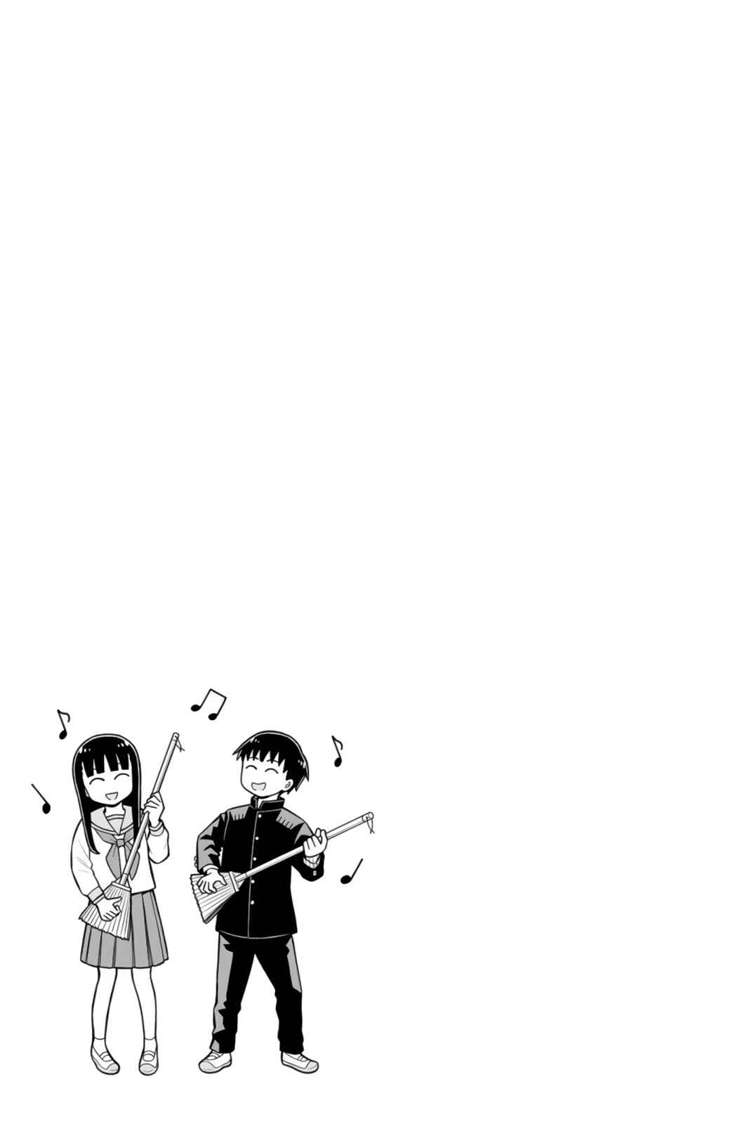 Chapter 28.5 - Page 15