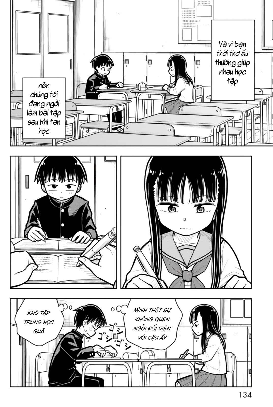 Chapter 28.5 - Page 4