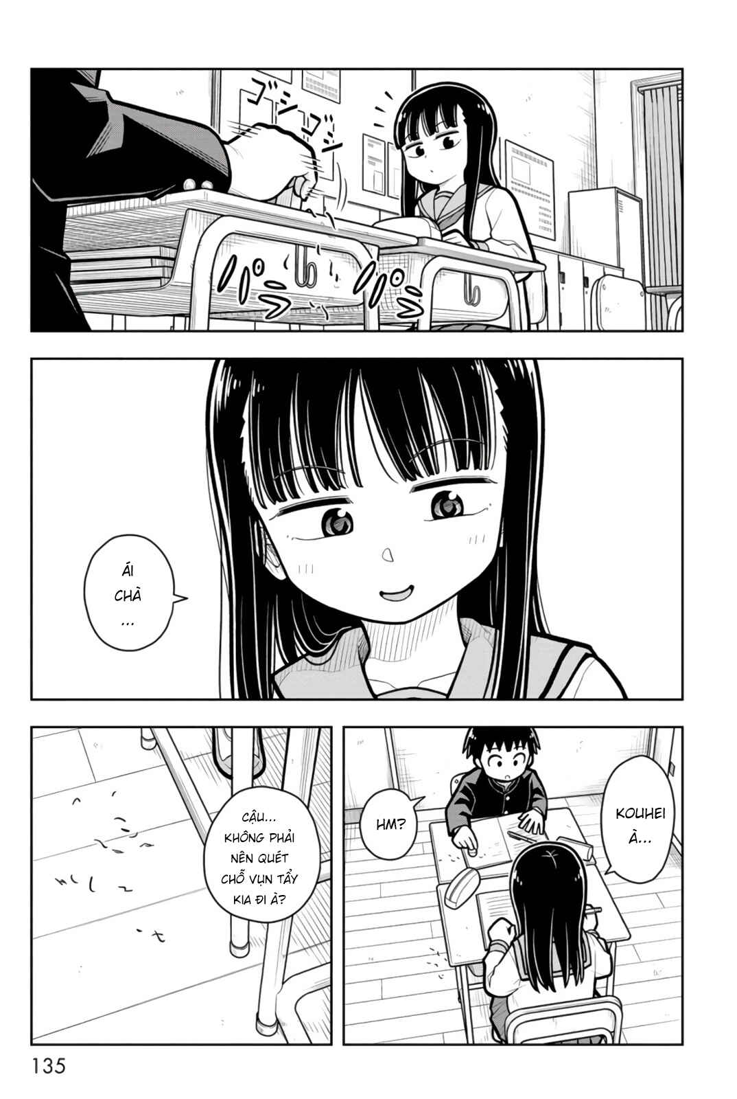 Chapter 28.5 - Page 5