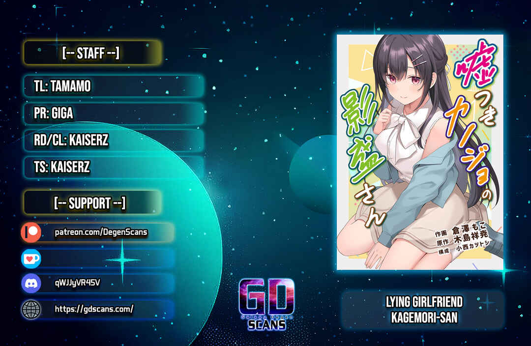 Chapter 1 - Page 1