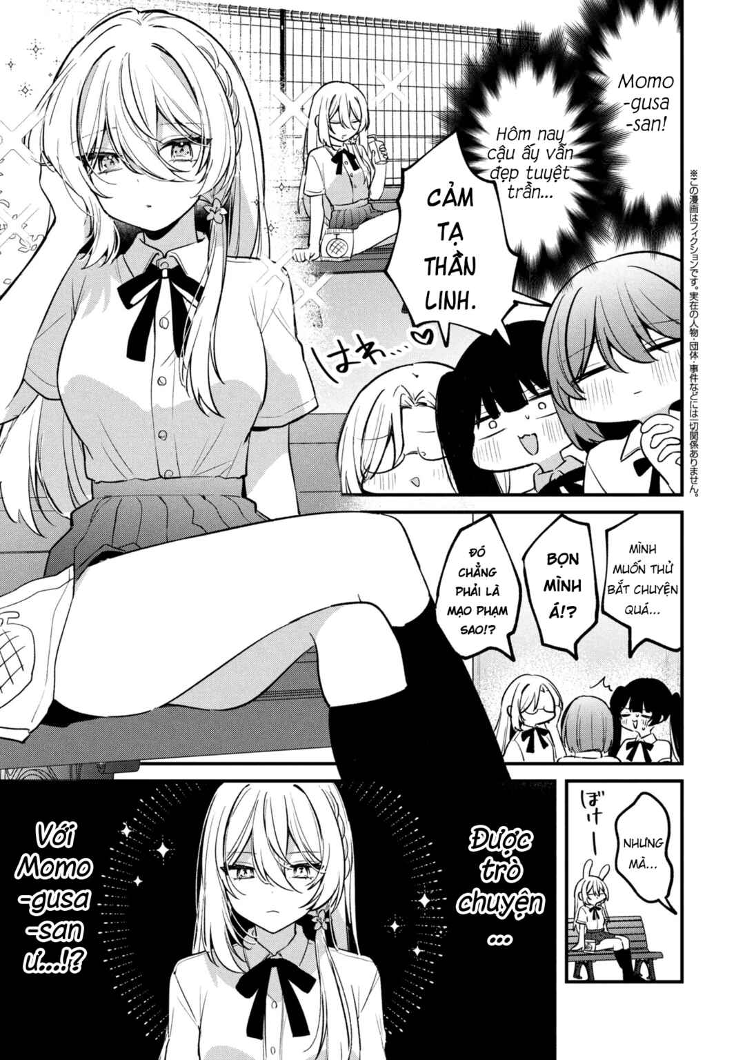 Chapter 14.1 - Page 2