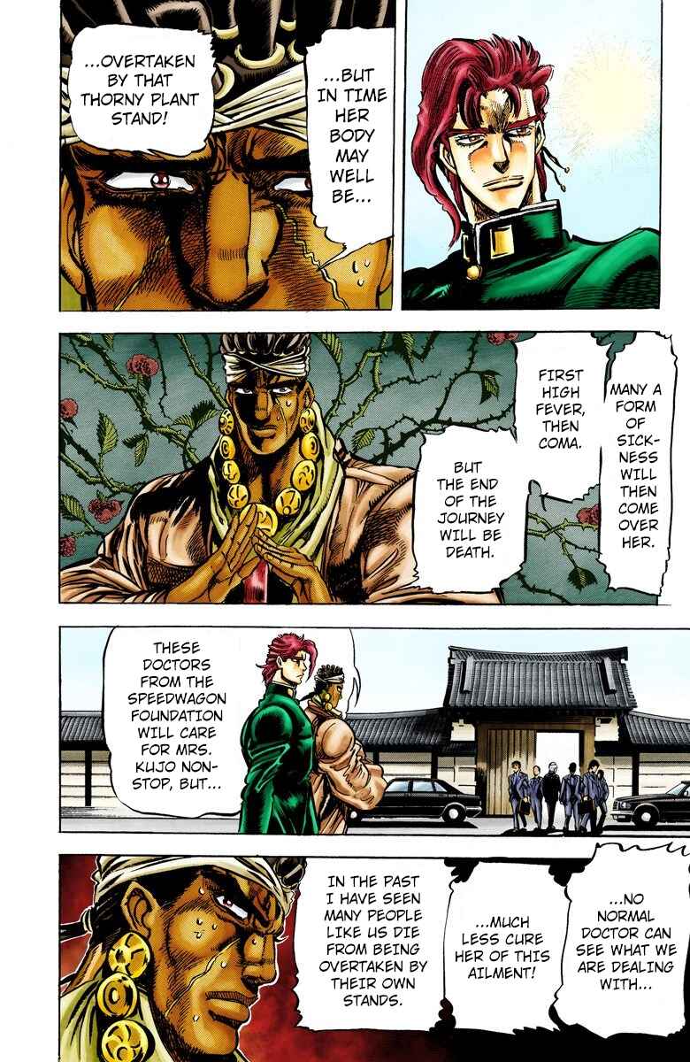 Chapter 9 - Page 2