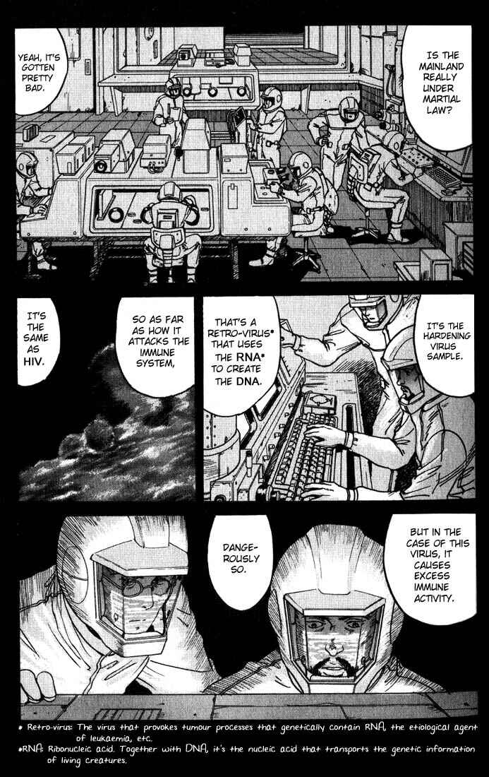 Chapter 1 - Page 52