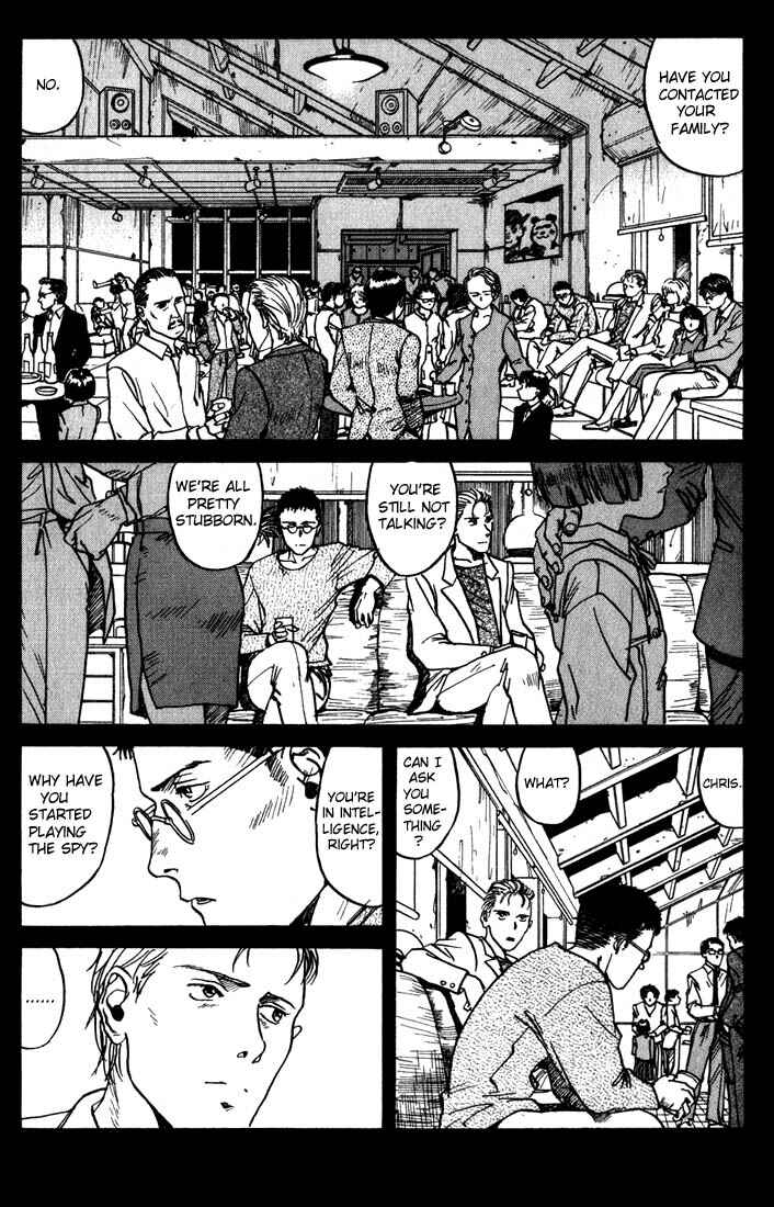 Chapter 1 - Page 63