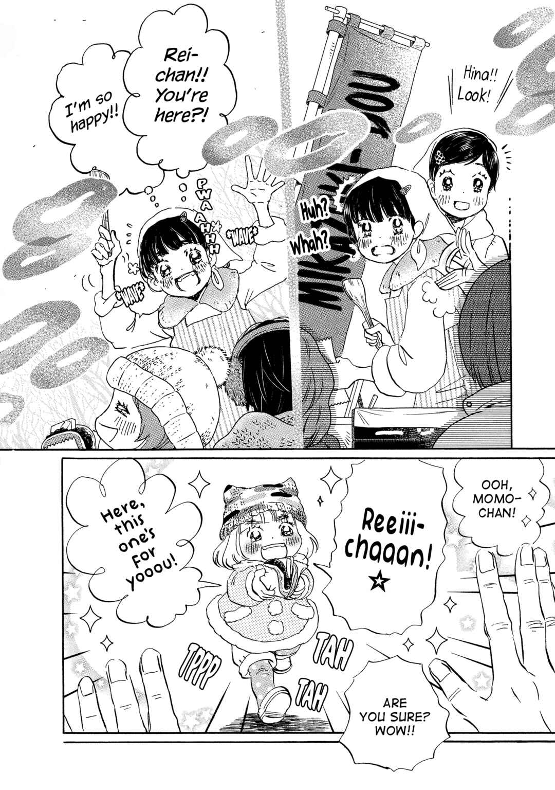 Chapter 198 - Page 2