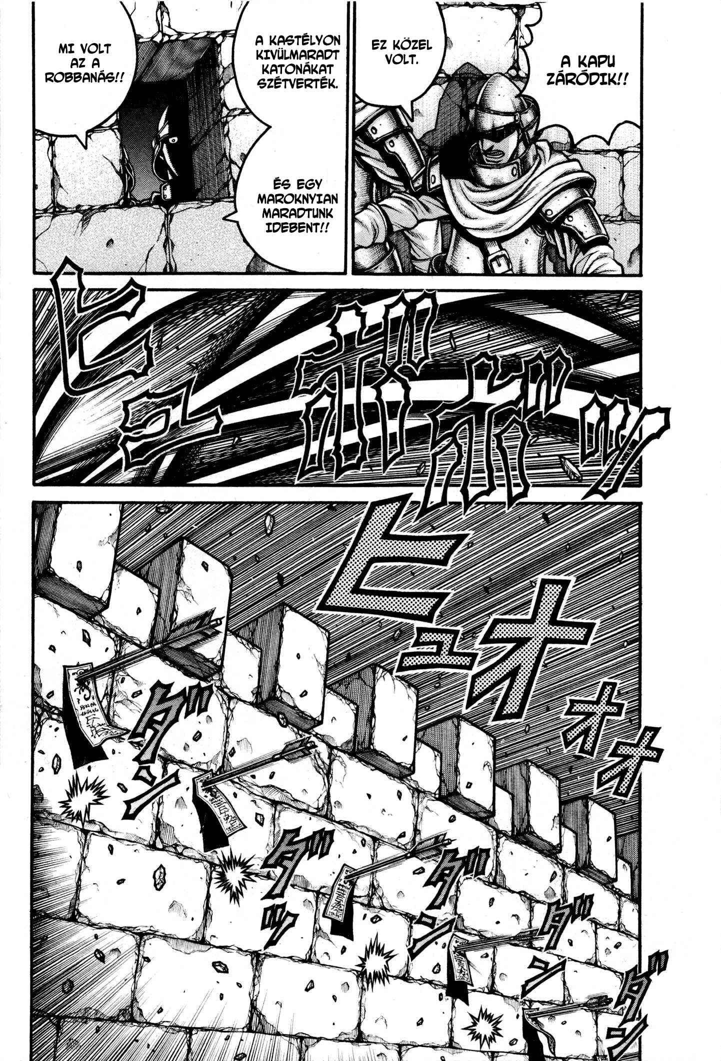 Chapter 30 - Page 7