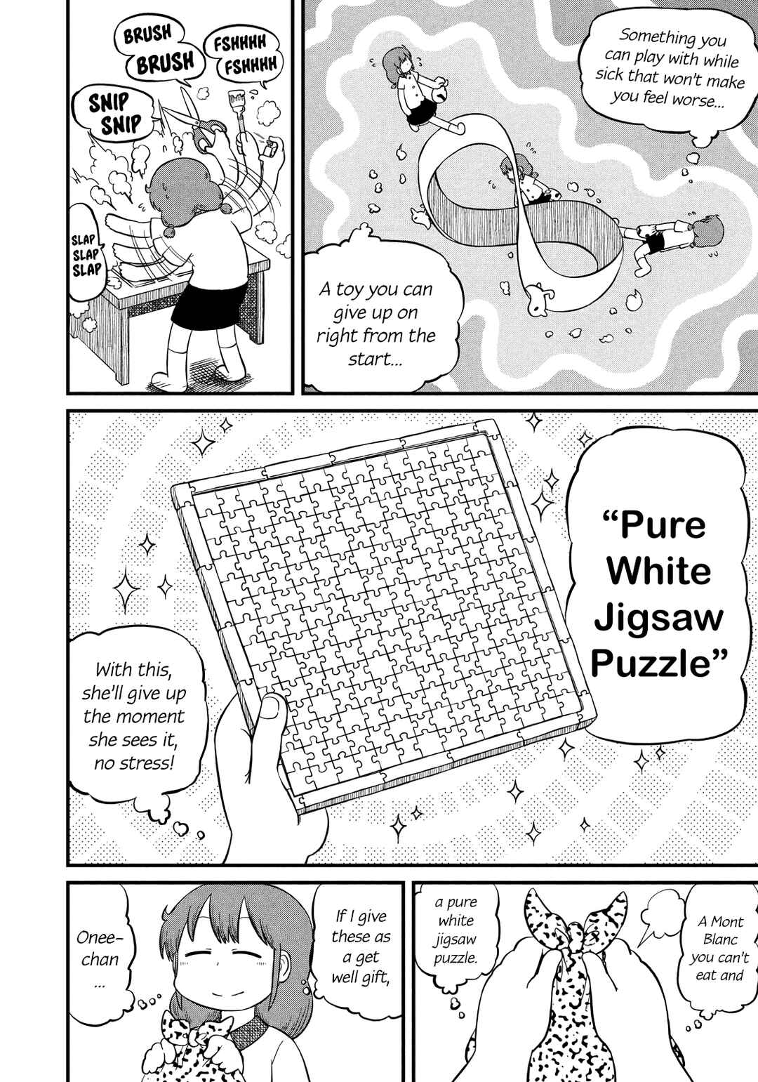 Chapter 195 - Page 4